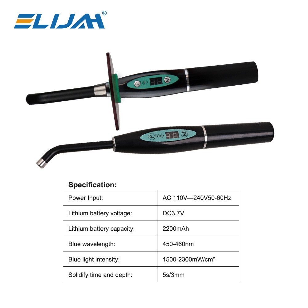 Dental Wireless Cordless LED Cure Curing Light Lamp 2000mw 5W Tool Resin Cure US