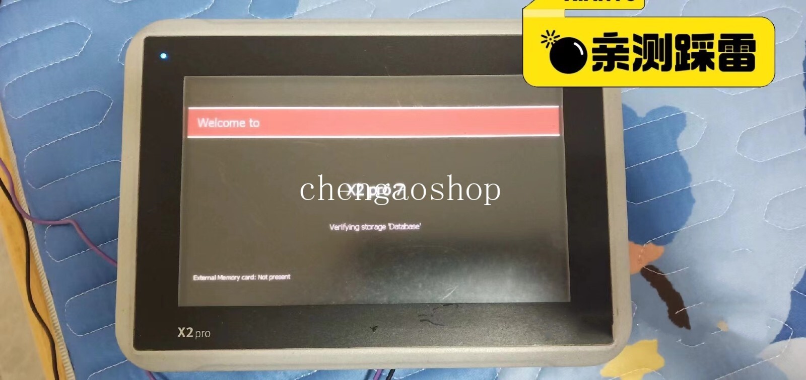 1PCS Used Beijer X2 pro7-B2 touch screen by Fedex or DHL #N9825 YF