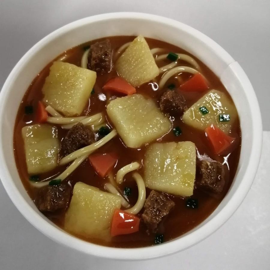 Japanese Fake Food Cup noodle Curry flavor that fits into an Empty container JP
