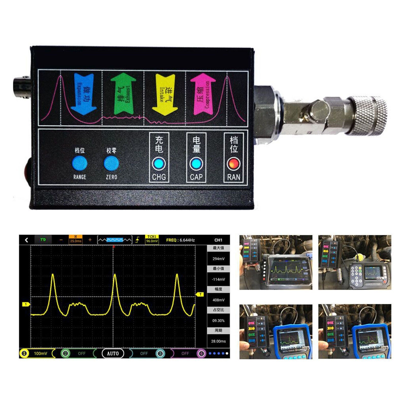 Automotive Cylinder Pressure Transmitter JH APT-100 Host Professional Sensor US