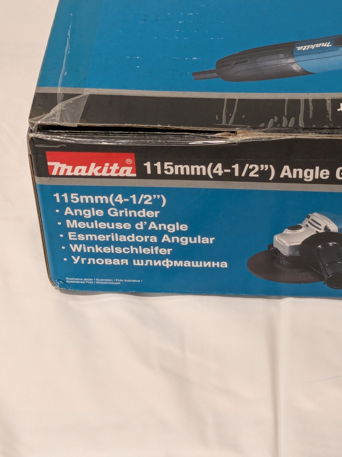 Makita Corded Angle Grinder: 4-1/2″ Wheel Dia, 10,000 RPM, 5/8-11 Spindle 9557PB