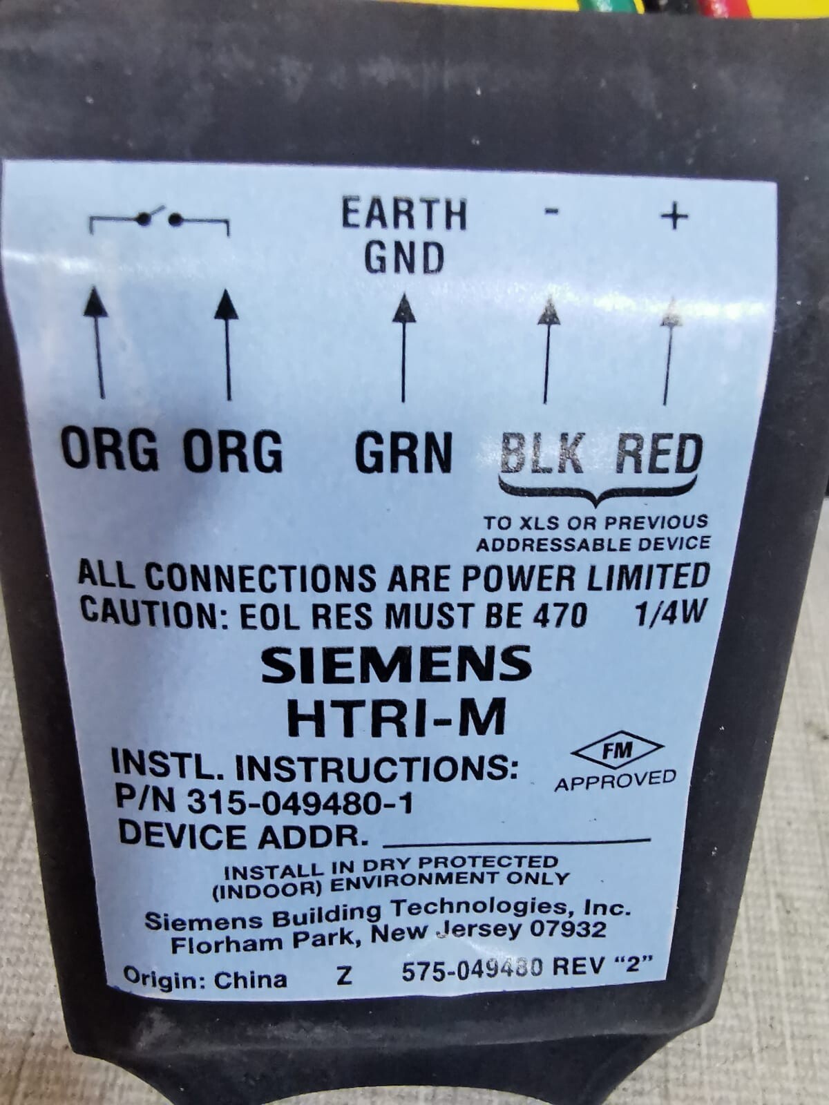 SIEMENS HTRI-M Intelligent Interface Module
