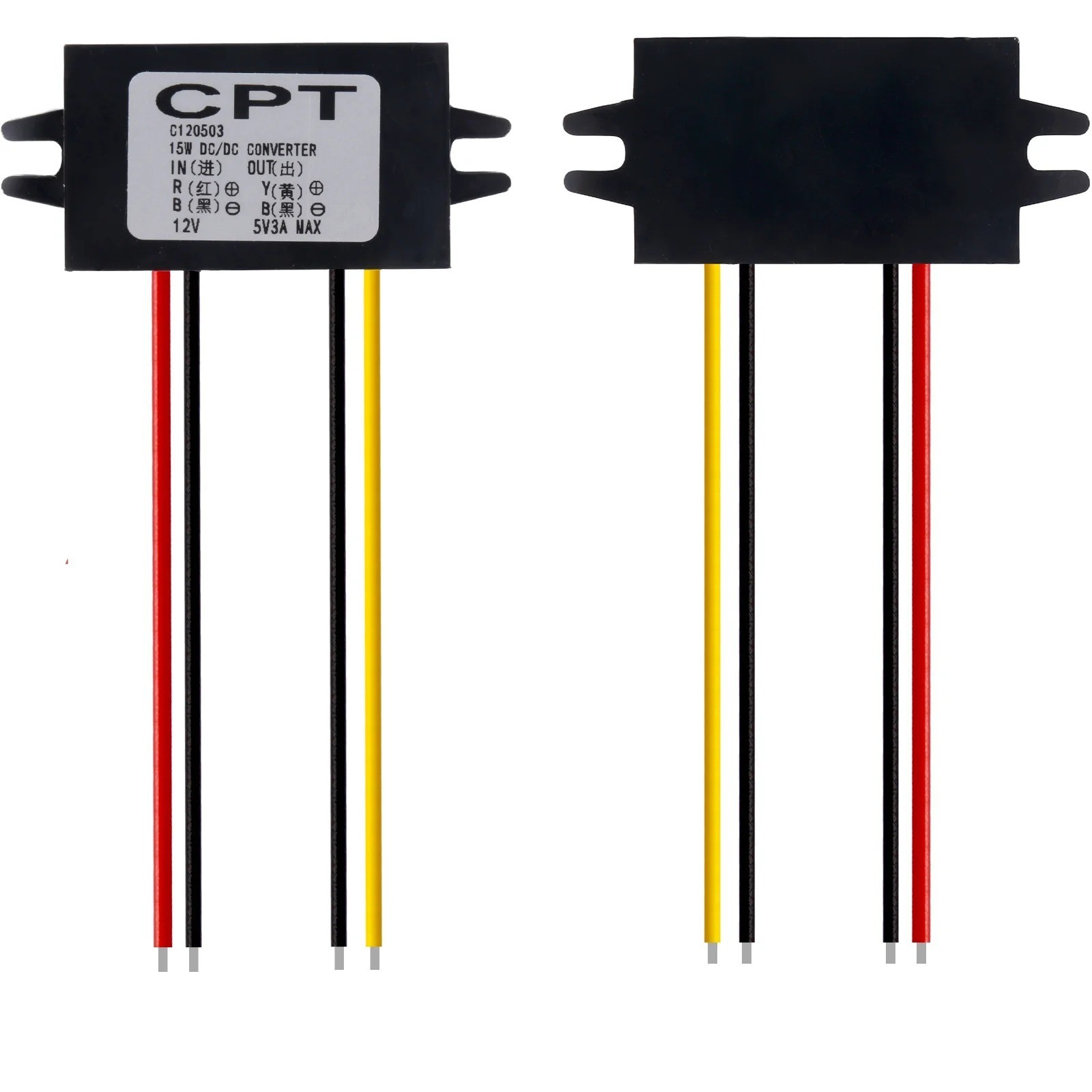 DC-DC 12V To 5V Converter Step Down Module USB Output Power Adapter