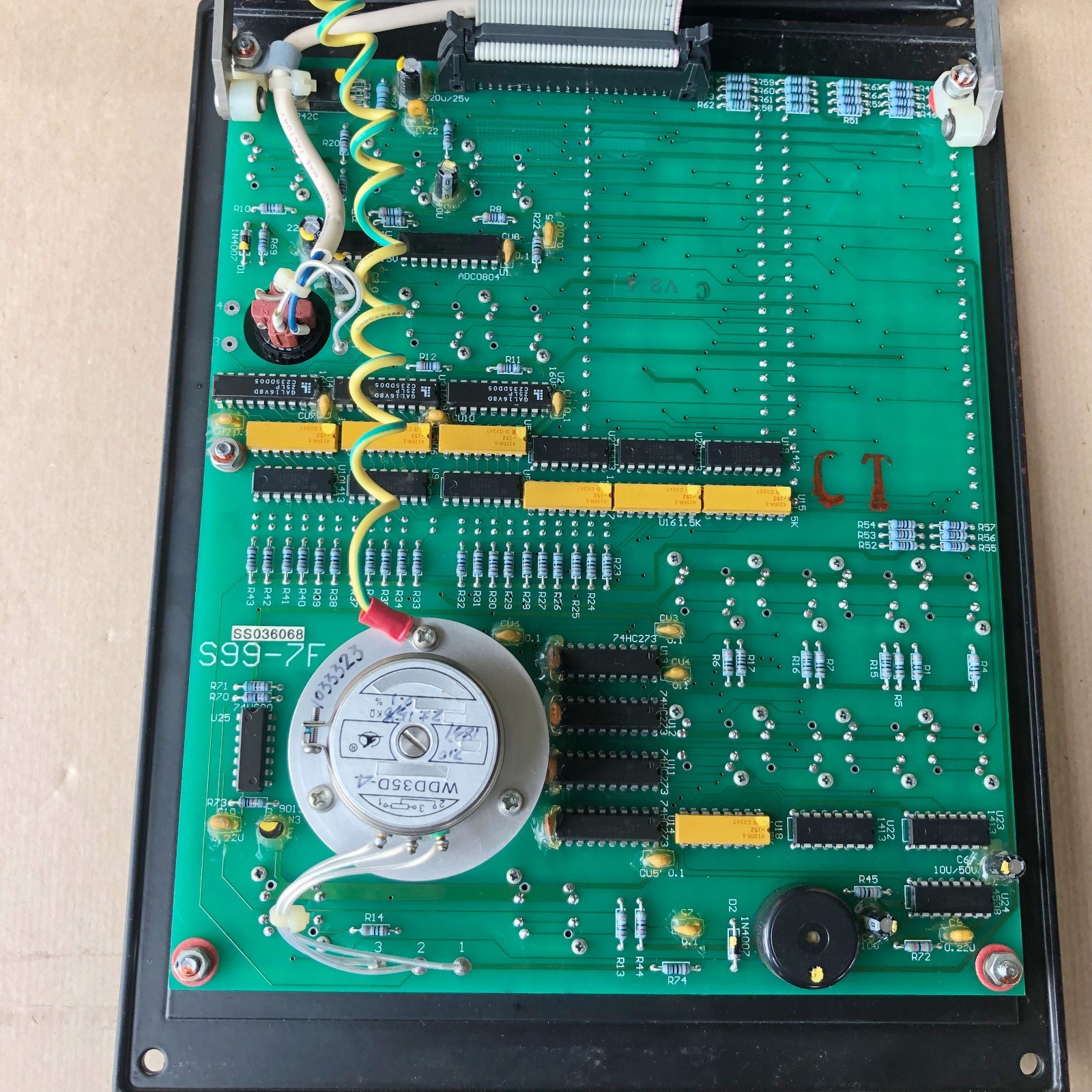 Kawasaki Nabco Thruster Controller