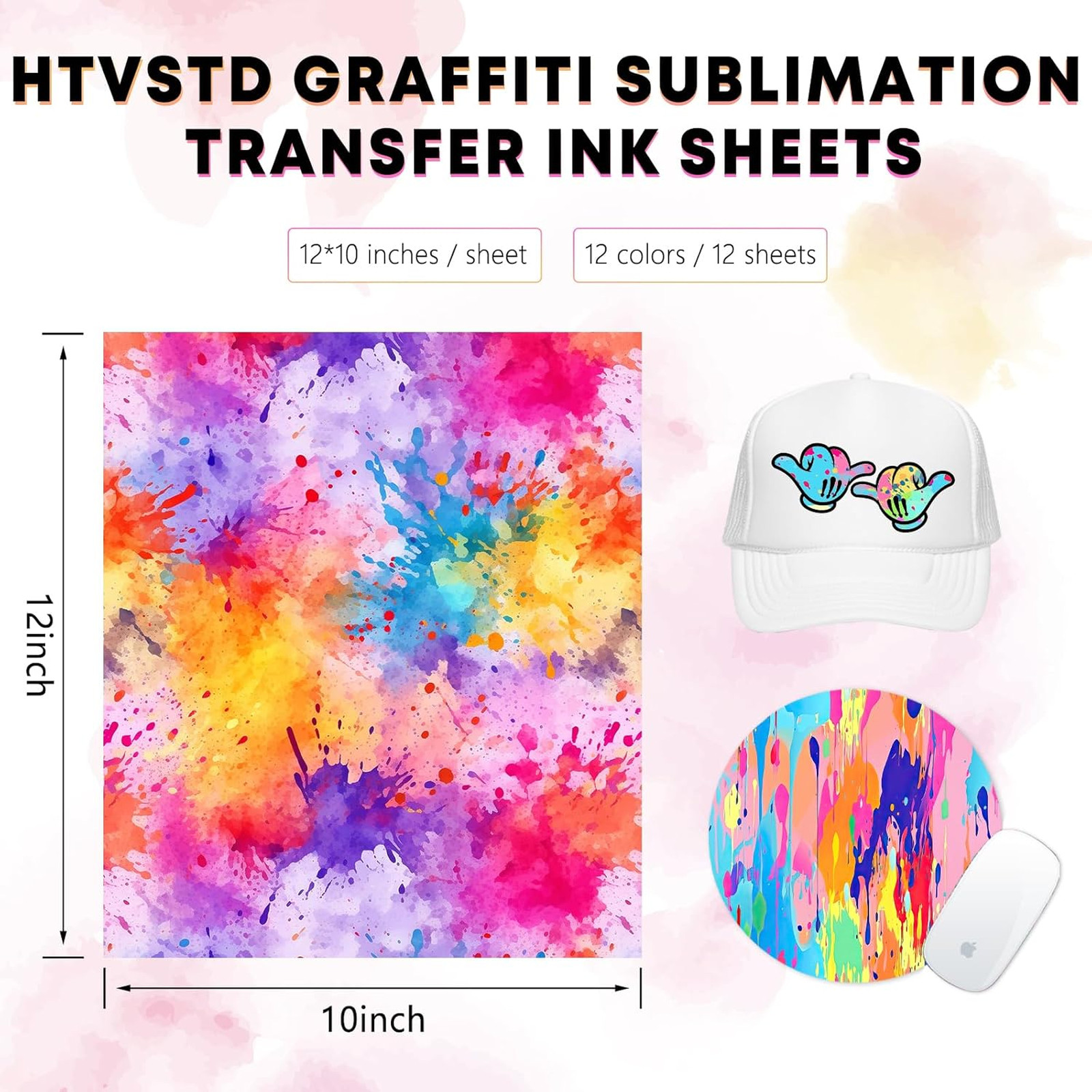 Sublimation Transfer Ink Paper 12 Pack 12×10 Watercolor Pattern for Mugs and