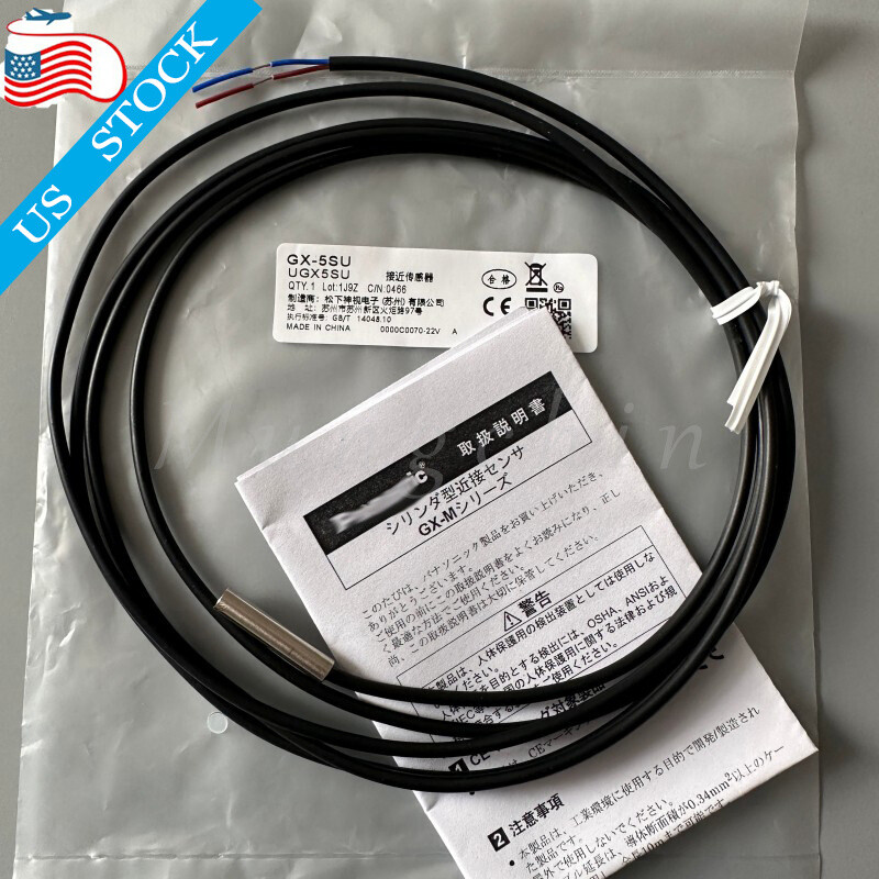 NEW Photoelectric Switch Proximity Sensor For Panasonic Sunx GX-5SU GX5SU US