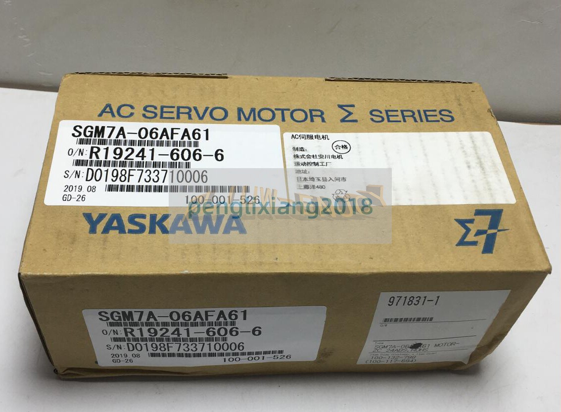 ONE YASKAWA SERVO MOTOR SGM7A-06AFA61 NEW