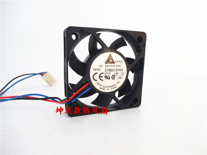 1pcs Delta EFB0512HHA 5010 5cm 12V 0.2A server cooling fan