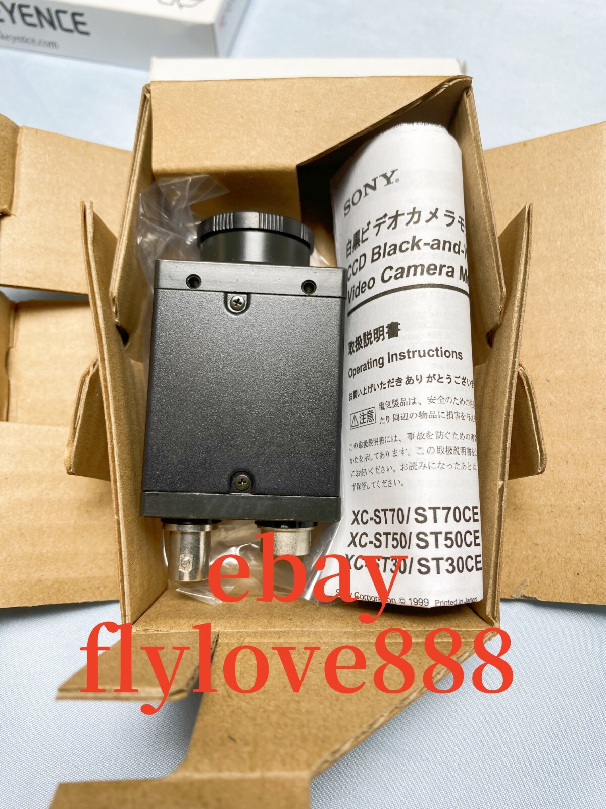 SONY XC-ST50CE Industrial cameras Brand new