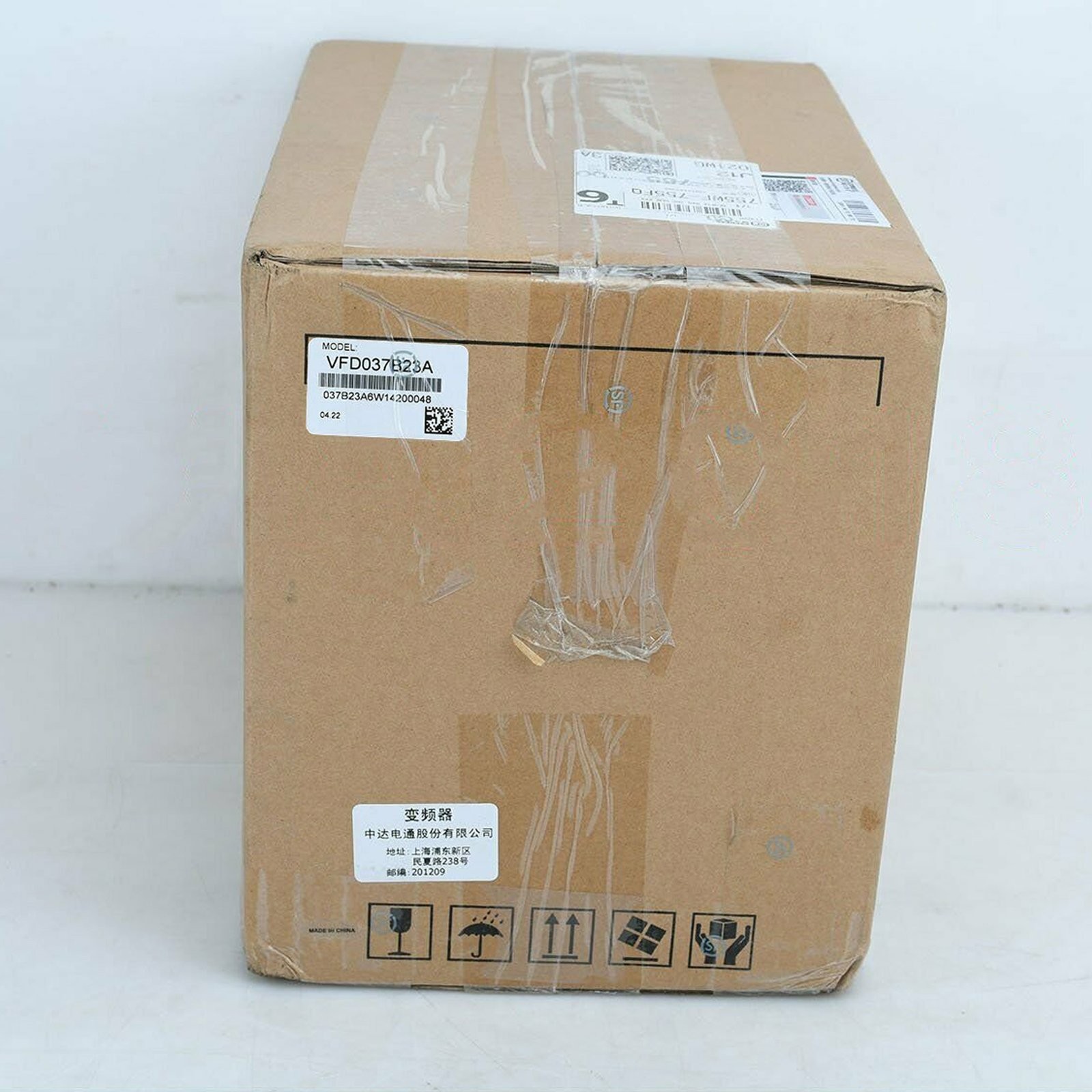 1PC NEW Delta VFD037B23A Frequency Inverter drive 5HP /220V FREE SHIPPING