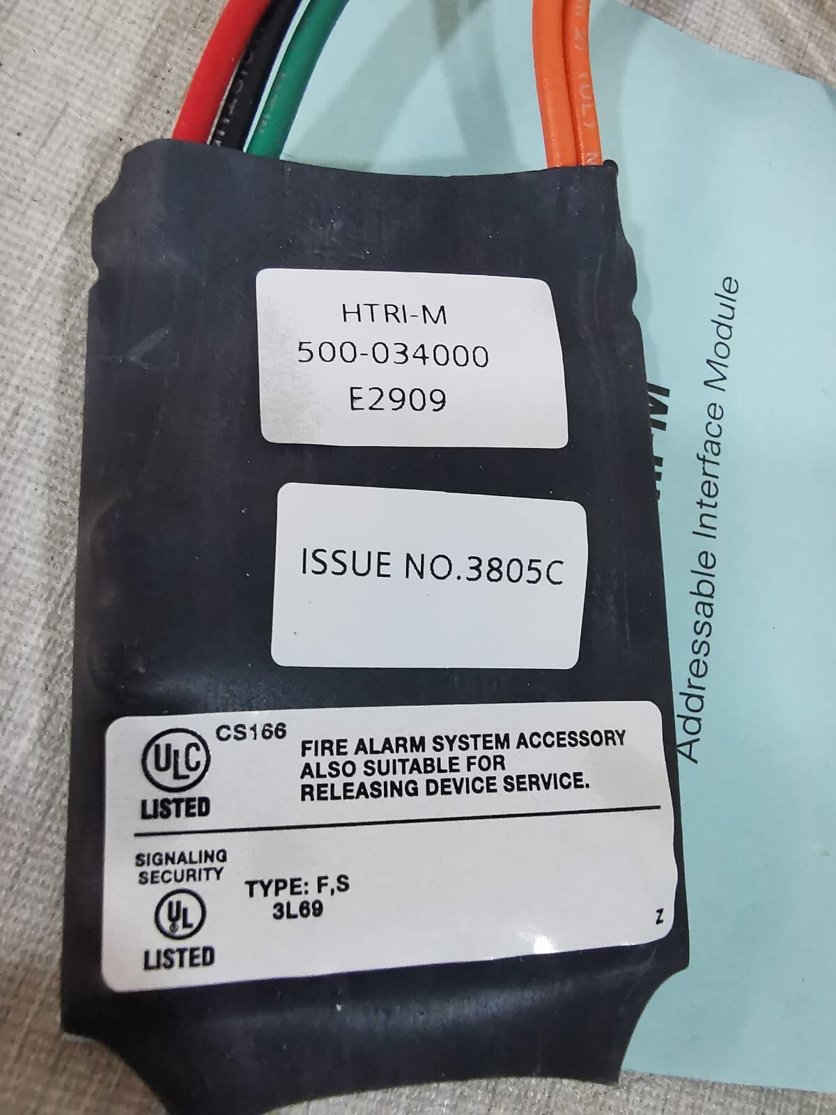 SIEMENS HTRI-M Intelligent Interface Module