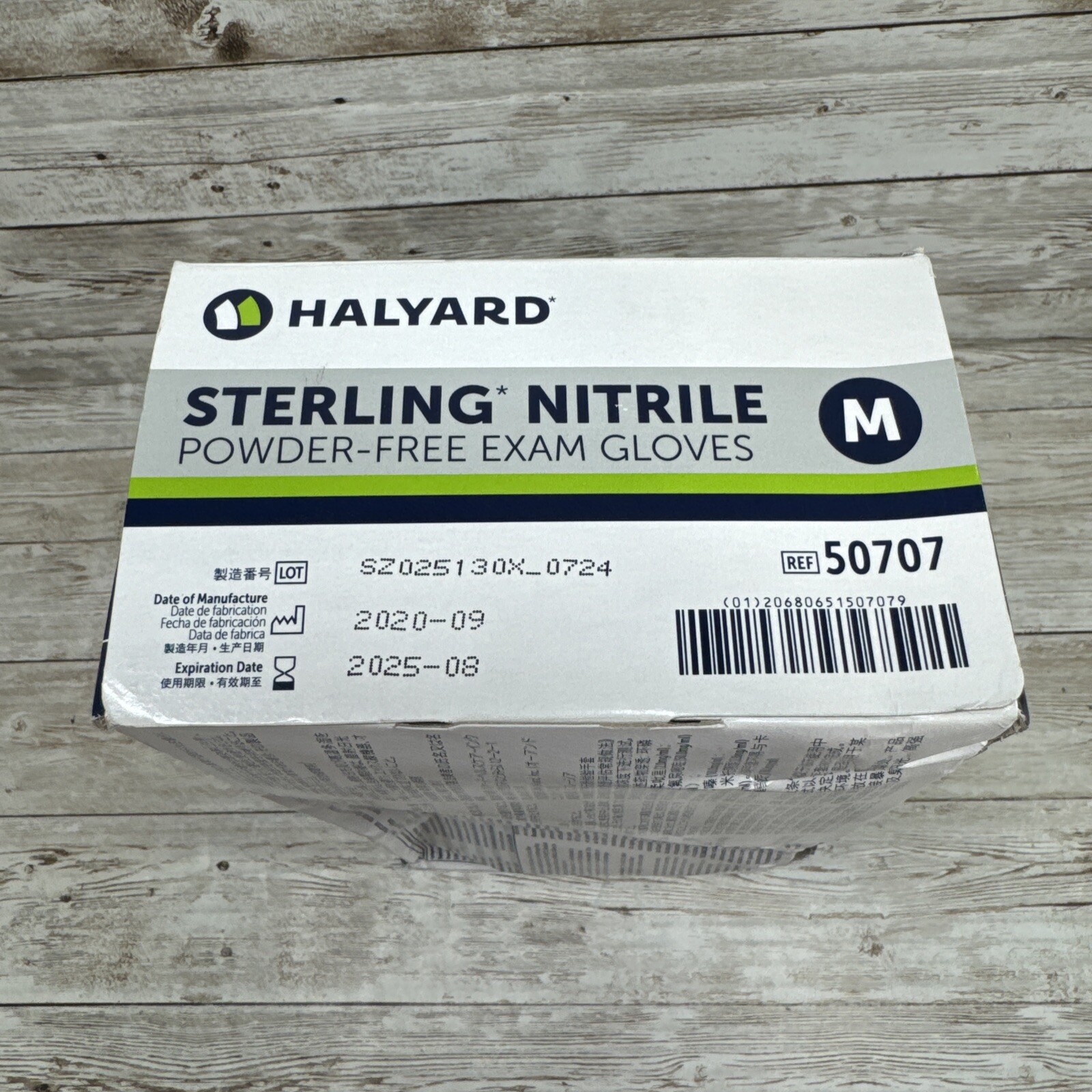 Halyard Sterling Nitrile Exam Gloves, 1 Box *Dented* 200 Size: MEDIUM Exp: 08/25