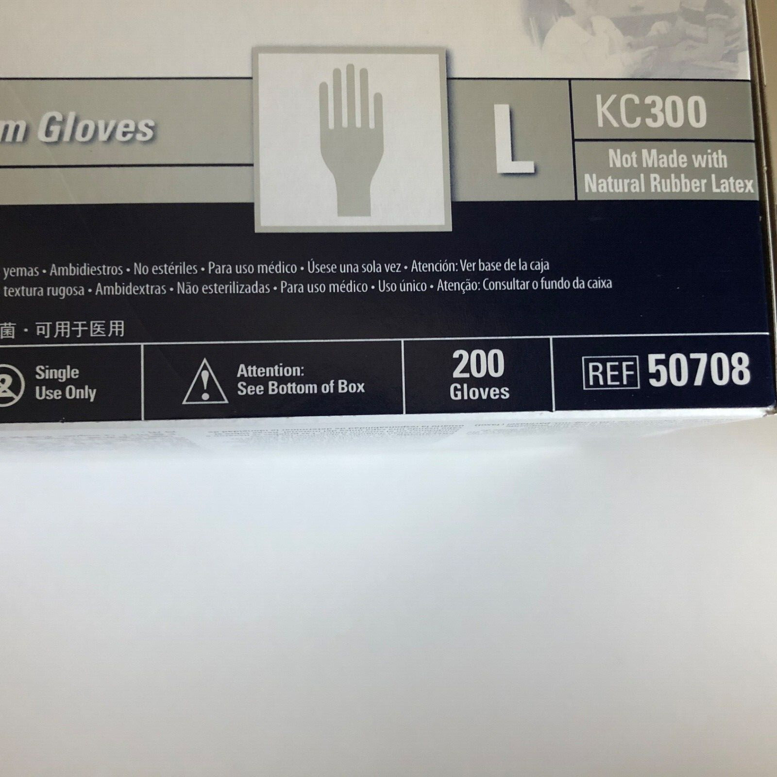 2000 Count Damaged Case Kimberly Clark Halyard Nitrile Gloves Large Exp 1/2025