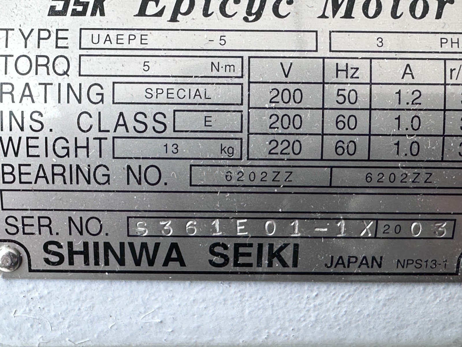 SSK Epicyc Motor UAEPE-5C 2 W, 30-36RPM, 0.5kg-m