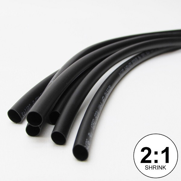 Heat Shrink Tube – 2:1 ratio Shrinkable Tubing lot (SMALL SIZES) HeatShrinkBuddy