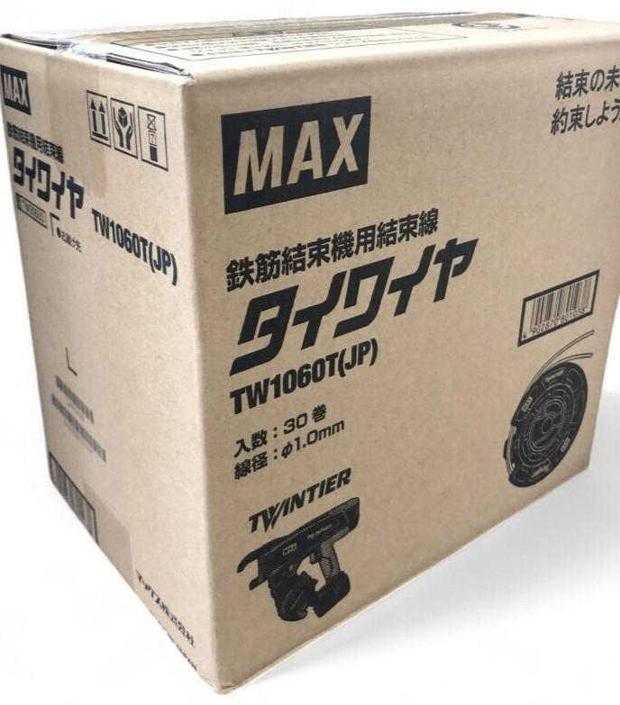 MAX TW1060TJP TW90600 30 Roll Box Tie Wire for RB-440T RB-442T RB-610T Twin Tier