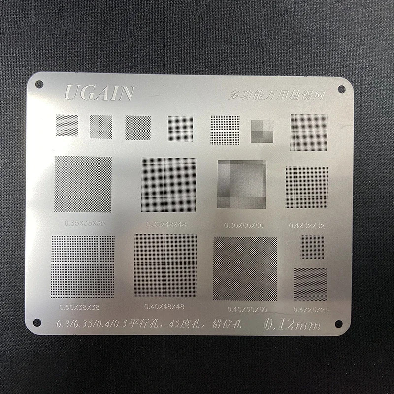 1/3Pcs High Quality Universal BGA Reballing Stencil Square Hole Direct Heating B
