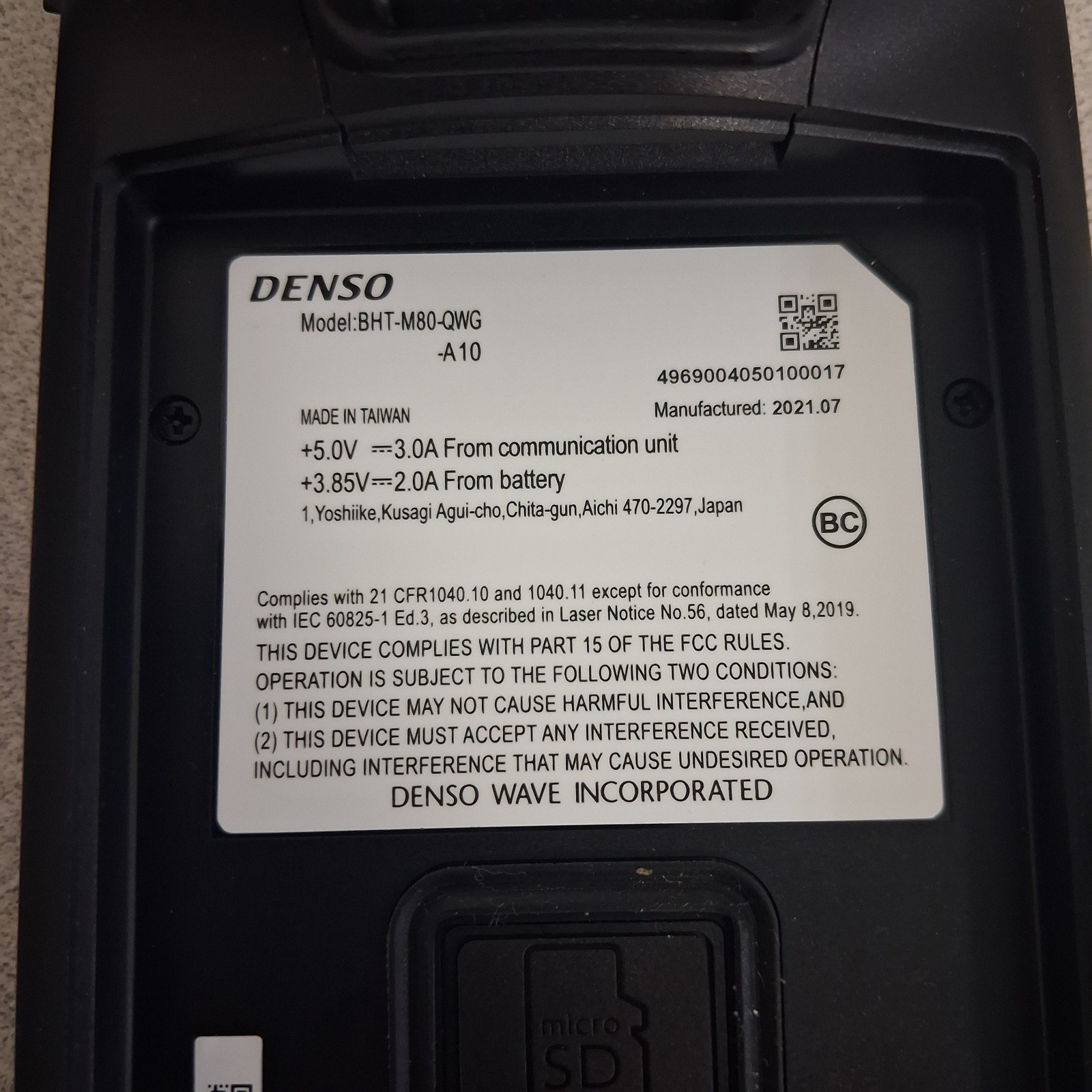 Denso BHT-M80-QWG Handheld Barcode Scanner/Smartphone Like Lot Of 2 *Clean*