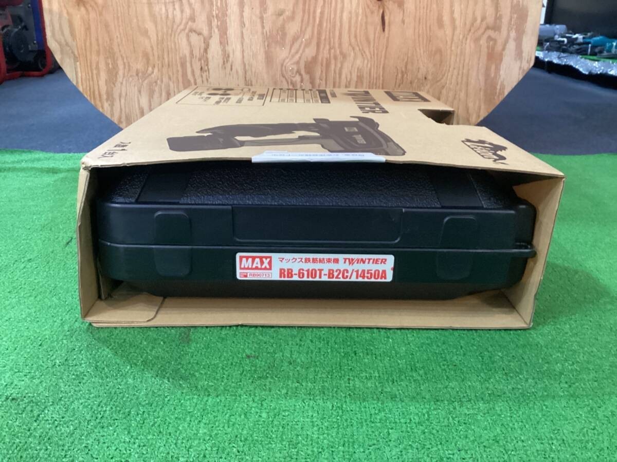 MAX RB-610T-B2C/1450A RB90713 Rebar Tying Machine Twin Tire Charger 2 Battery