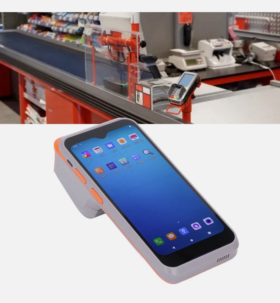 “Handheld Android POS terminal thermal printer”