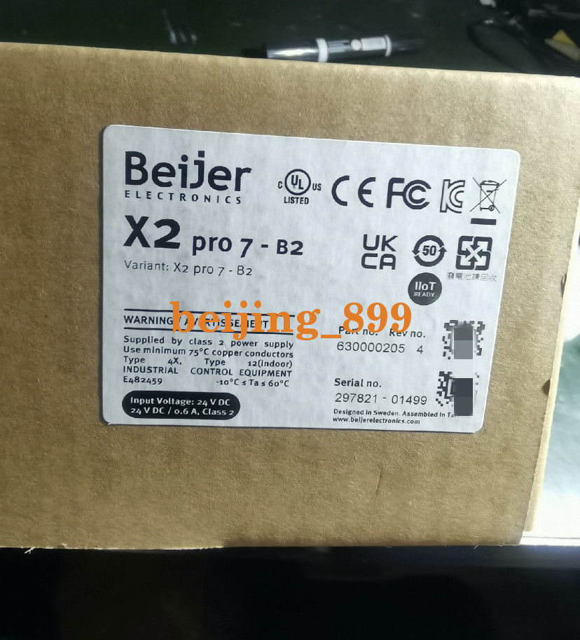x2 pro7-B2 Controller New Fast transportation
