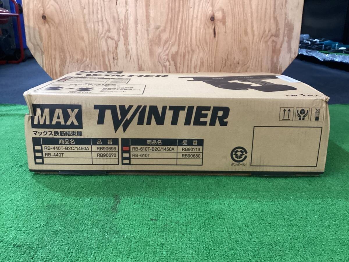MAX RB-610T-B2C/1450A RB90713 Rebar Tying Machine Twin Tire Charger 2 Battery