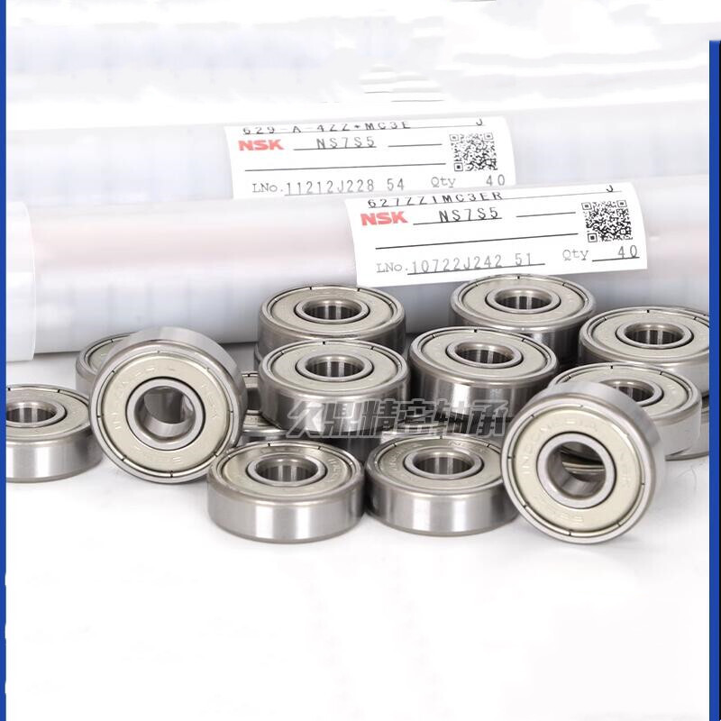 10pcs NSK JAPAN 681XZZ L-415ZZ Miniature Bearing Metal Seals 1.5x4x2mm