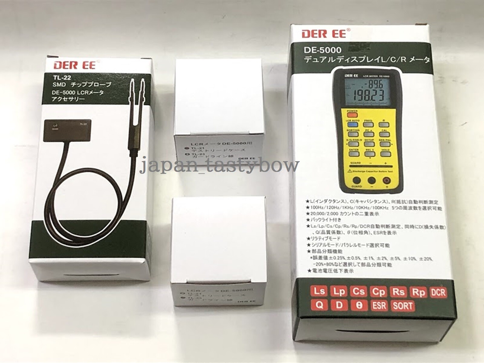 DE-5000 Handheld LCR Meter DE5000 w/ TL-21 TL-22 TL-23 DER EE High Accuracy