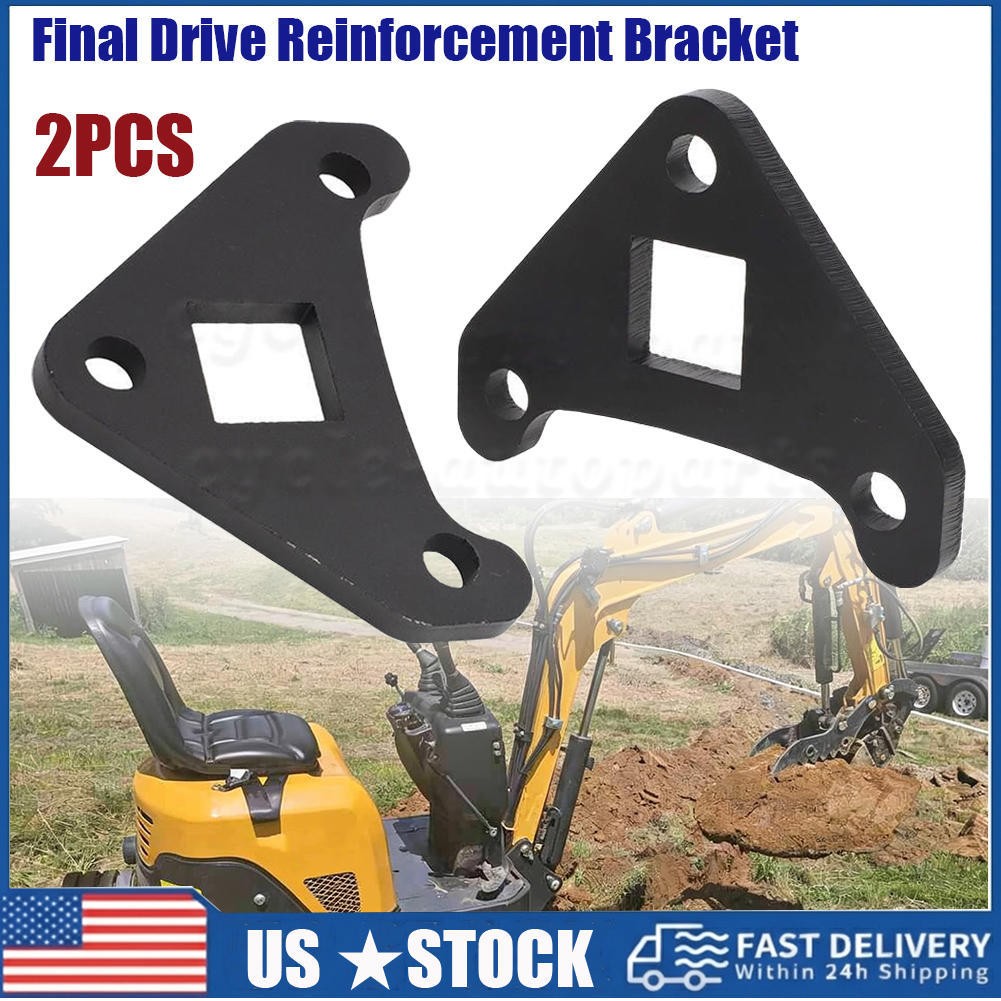 2X Final Drive Reinforcement Bracket For Mini Excavator Travel Motor Support Kit