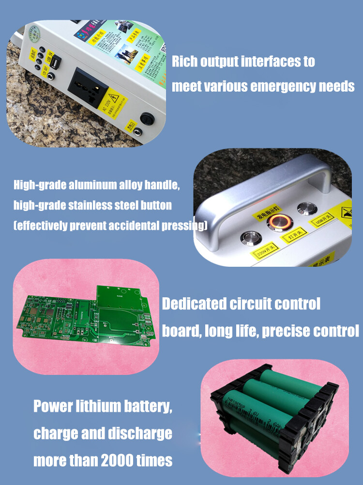220V 150W Hand Crank Generator Power Bank 12V Lighting Field Mobile Power Supply