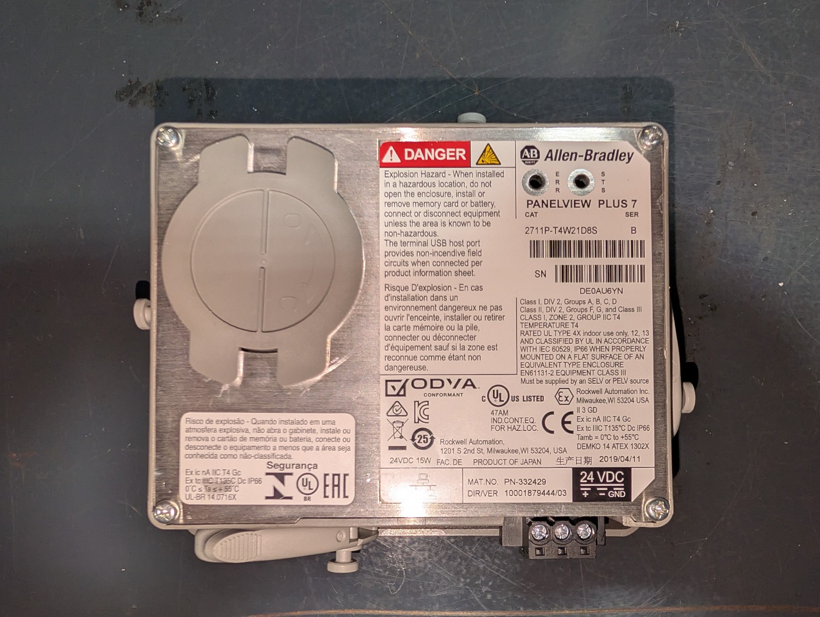 Allen Bradley Rockwell Automation Panelview Plus 7 2711P-T4W21D8S FACTORY RESET