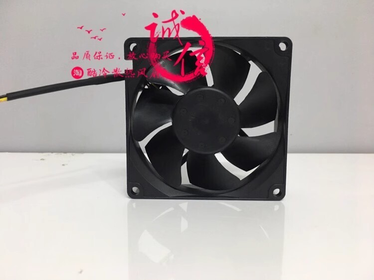 NMB 3110KL-05W-B69 DC24V 0.18A 80*80*25MM 3-Wire Inverter Cooling Fan