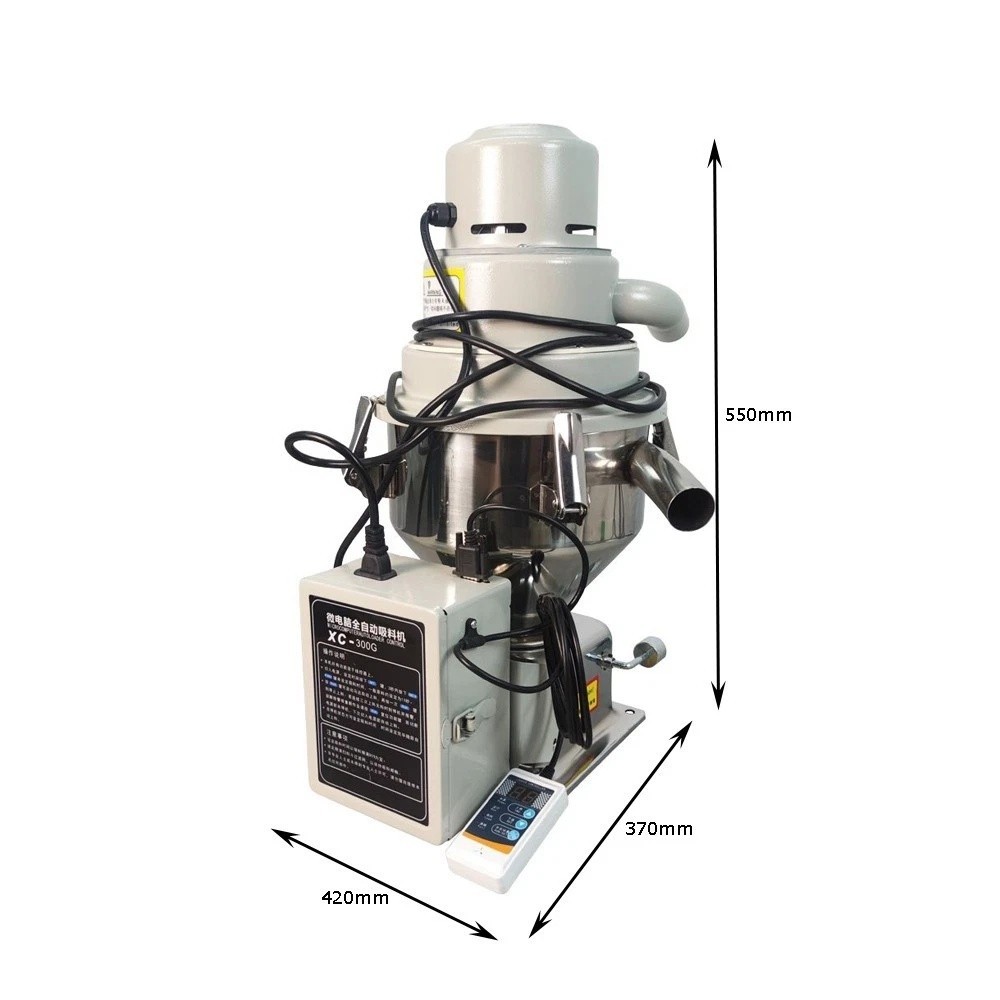 220V Auto Vacuum Suction Feeding Machine XC-300G Materials Feeder Loader 7.5L