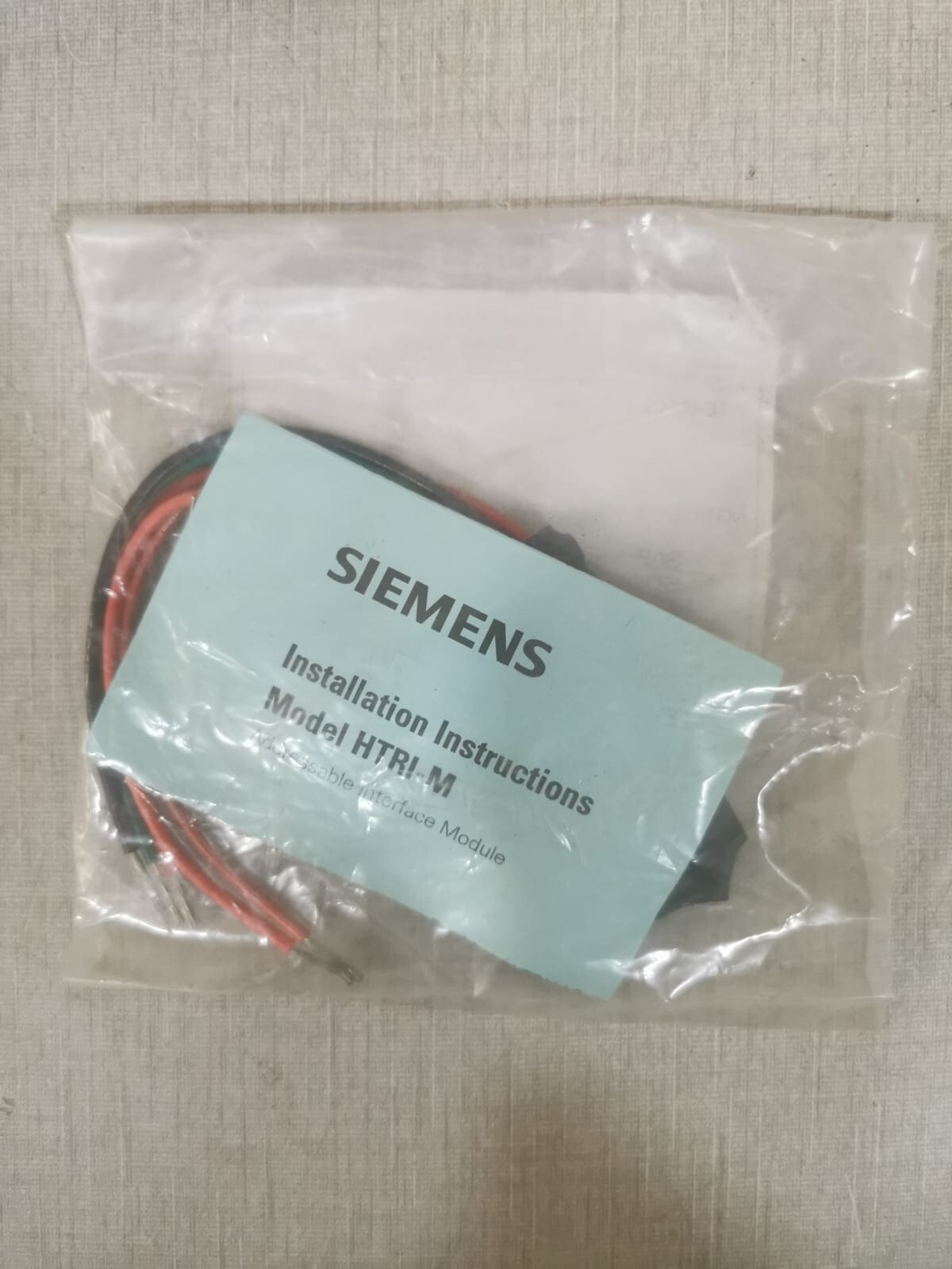 SIEMENS HTRI-M Intelligent Interface Module
