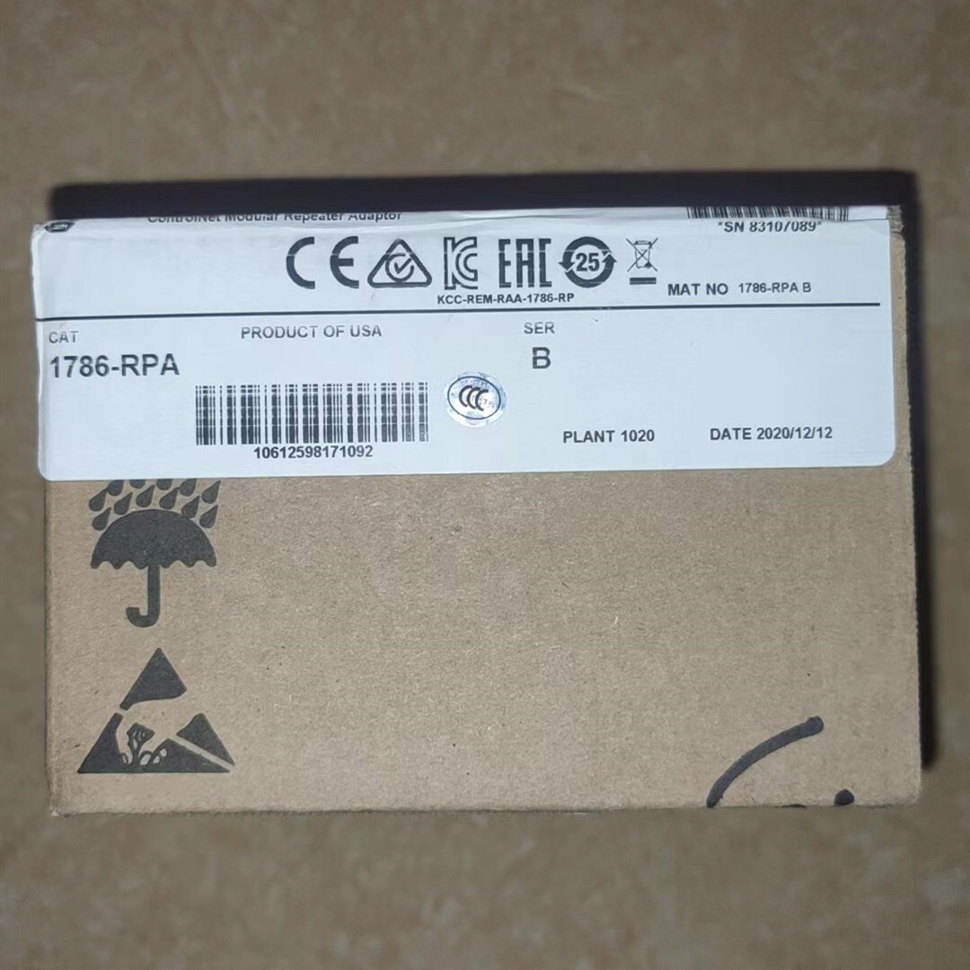 Allen-Bradley 1786-RPA ControlNet Repeater Adapter Module Series B US Free Tax