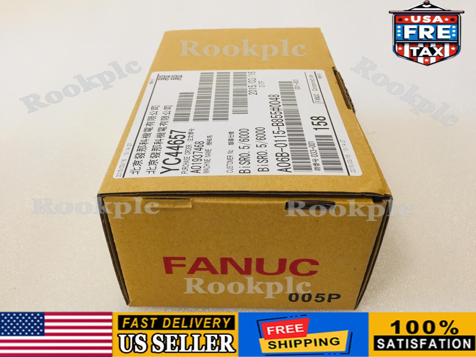 NEW FANUC SERVO MOTOR A06B-0115-B855#0048 A06B0115B8550048 FREE Fast SHIP
