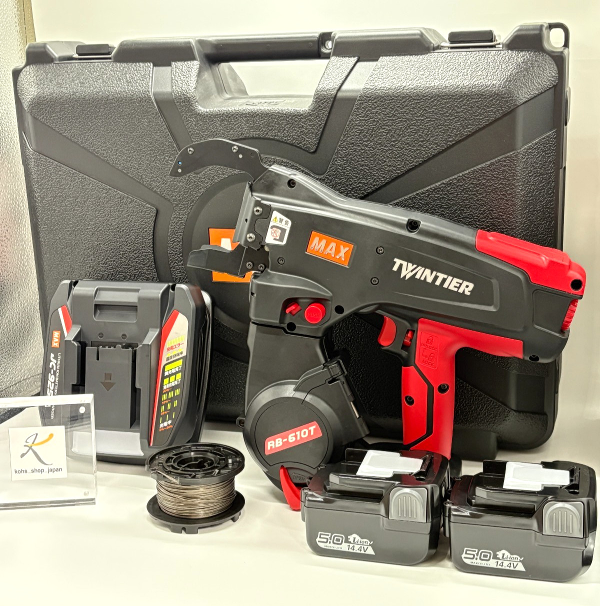MAX TwinTier Cordless Rebar / Tie Wire Machine RB-610T-B2C Battery x 2 Charger