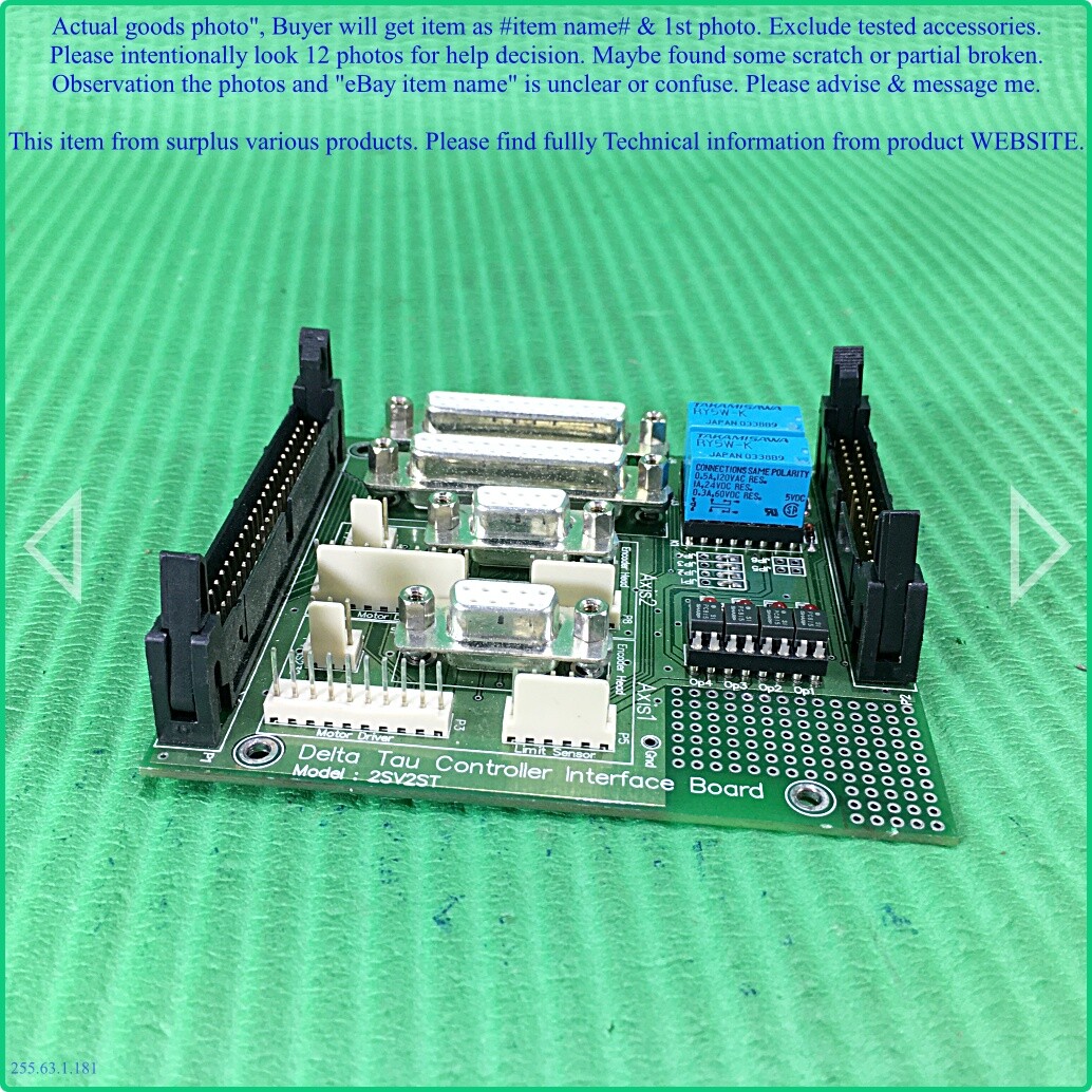 Delta Tau 2SV2ST, PMAC2/PC104 Interface Board as photo, sn:740A.