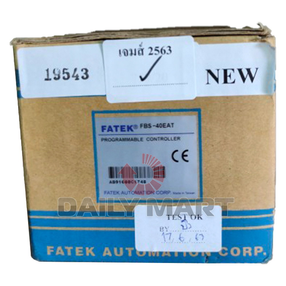 Used & Tested FATEK FBS-40EAT PLC Expansion Module