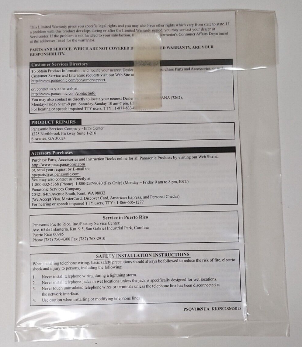 Panasonic KX-TDA5920 SD Memory Card for Software Upgrade to Enhanced Version