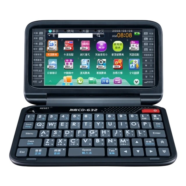 [DHL] NEW BESTA CD-632 English-Chinese Translator Electronic Dictionary 無敵 電腦辭典
