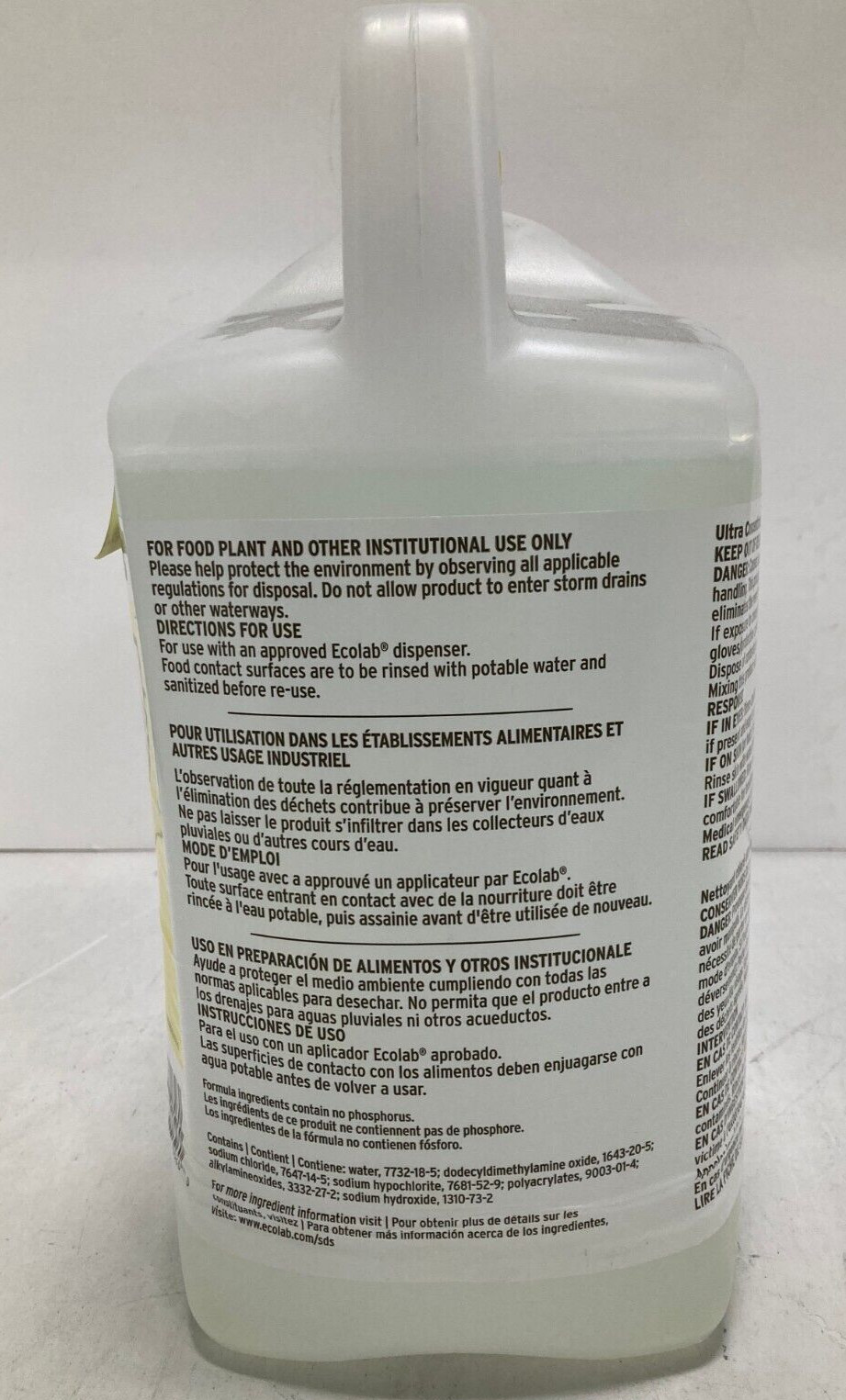 Ecolab Marketguard 121 All Purpose Cleaner, Concentrated Chlorinated, 2.5 Gal
