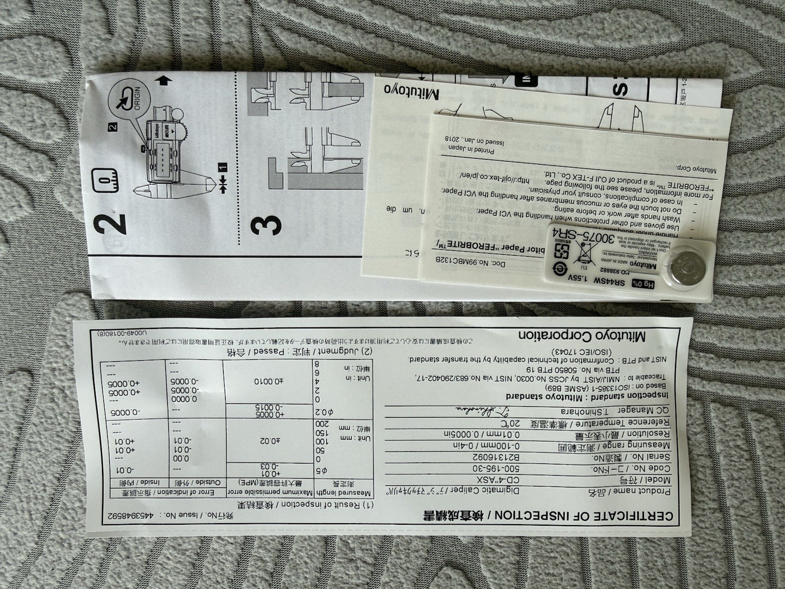 Mitutoyo 500-195-30 ABSOLUTE AOS Digimatic Digital Caliper 0-4” / 0-100mm NEW