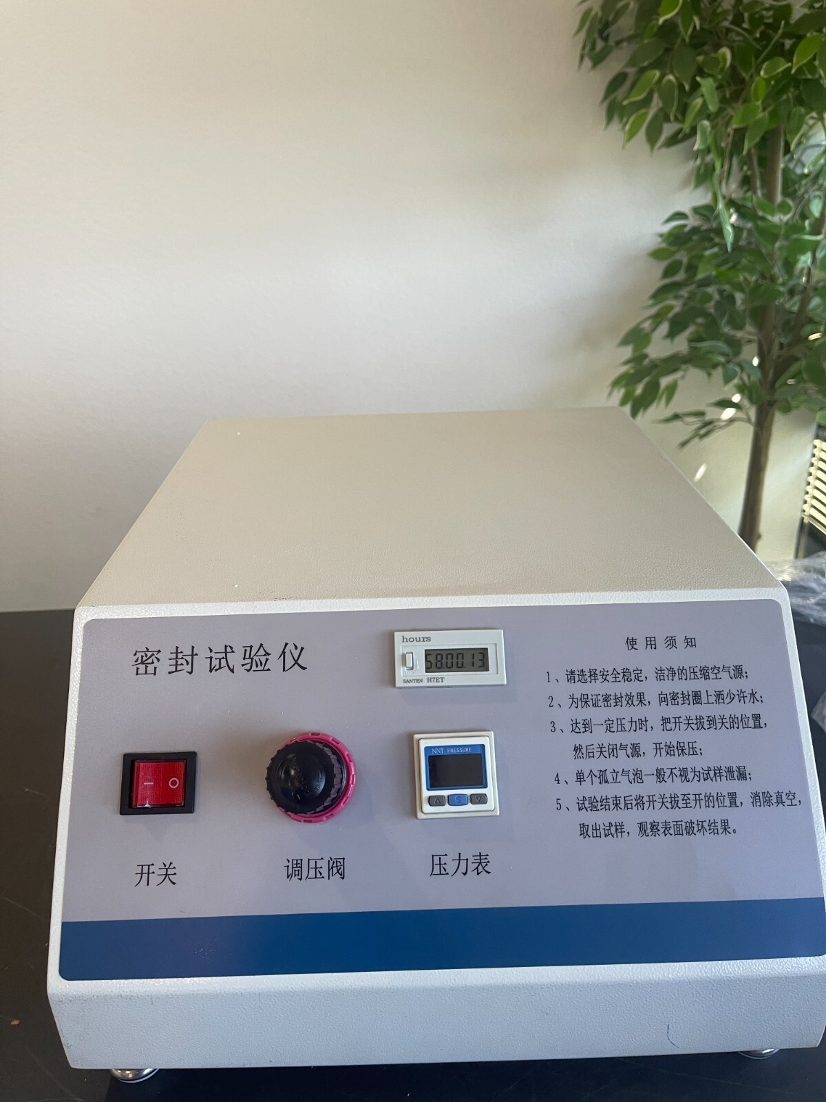 Testing Leakage Test Of Packages Seal Performance Testing 100V-220V