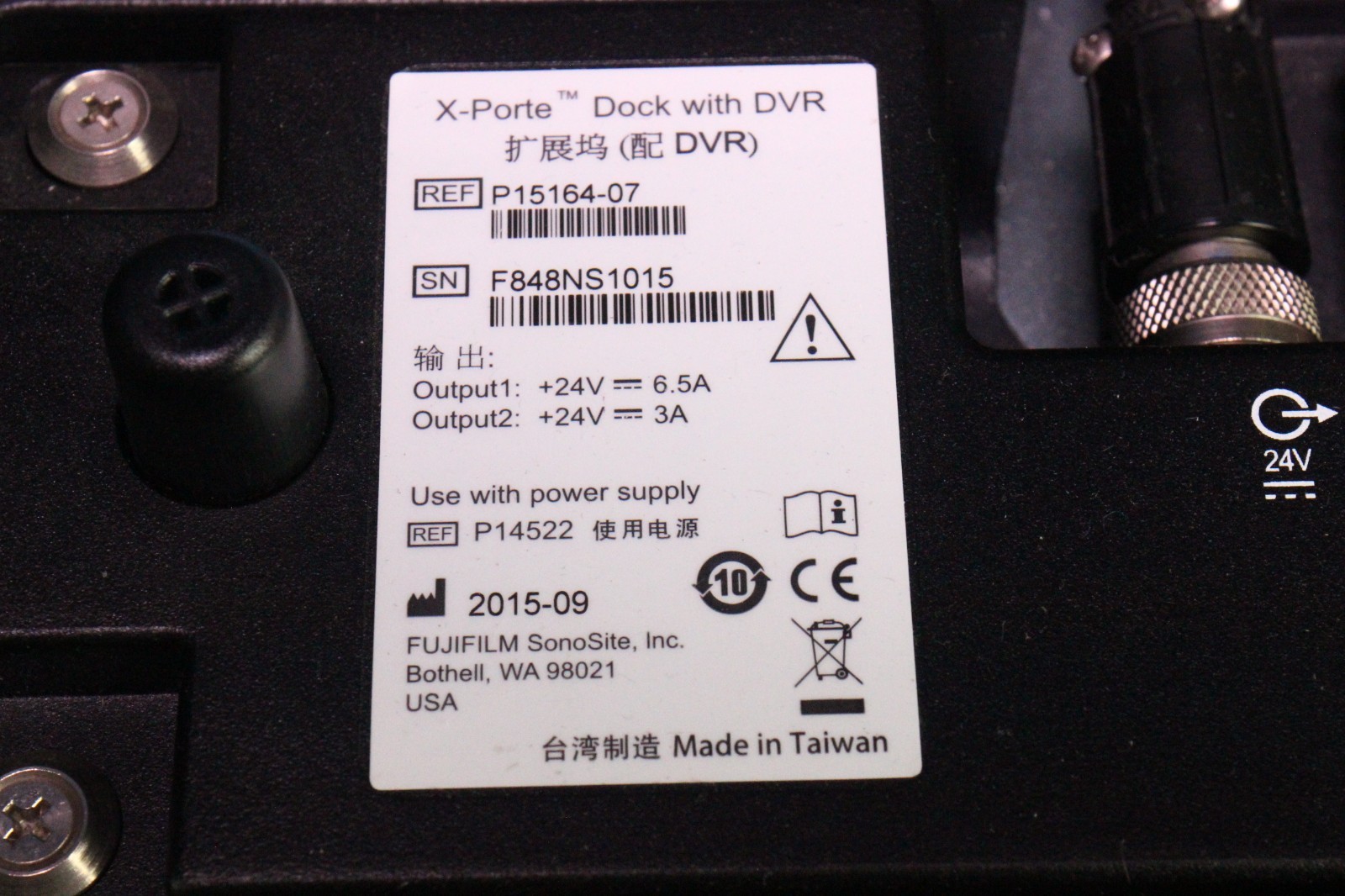 SonoSite X-Porte Ultrasound Control Panel & Dock with DVR & Printer! Warranty