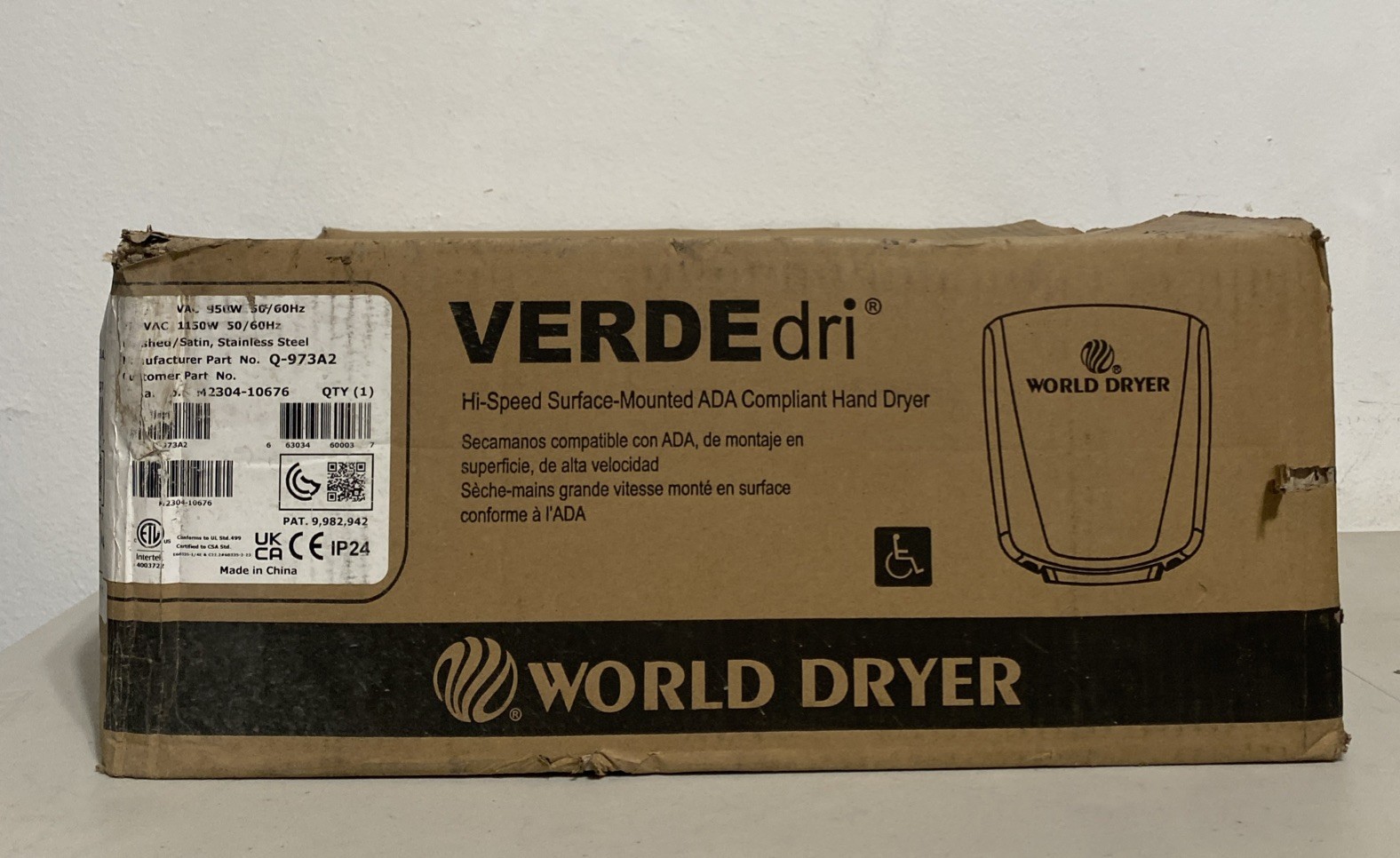 World Dryer Verde-dri model Q-973A2