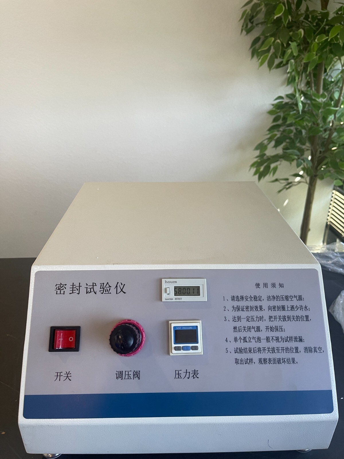 Testing Leakage Test Of Packages Seal Performance Testing 100V-220V