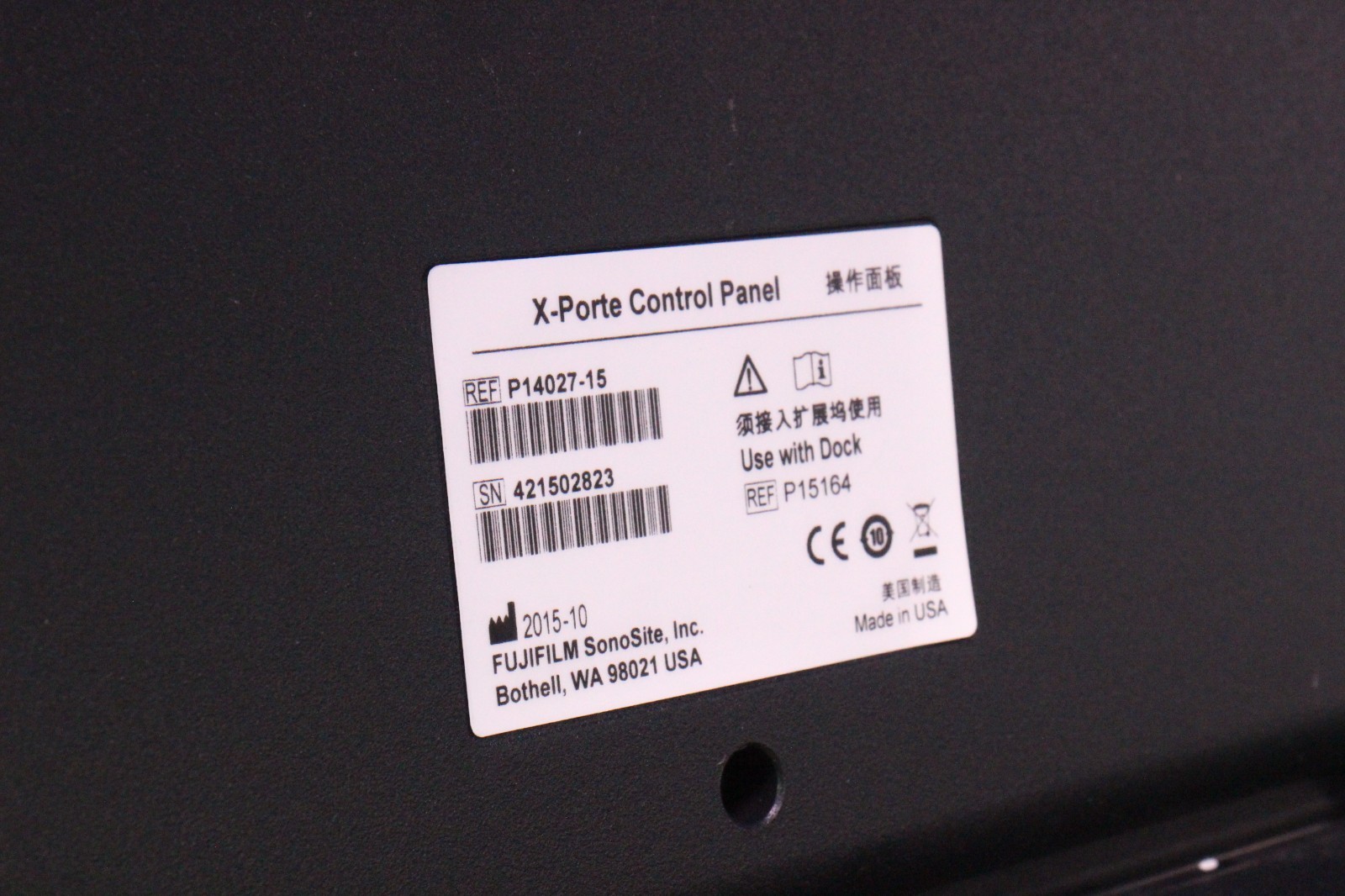 SonoSite X-Porte Ultrasound Control Panel & Dock with DVR & Printer! Warranty