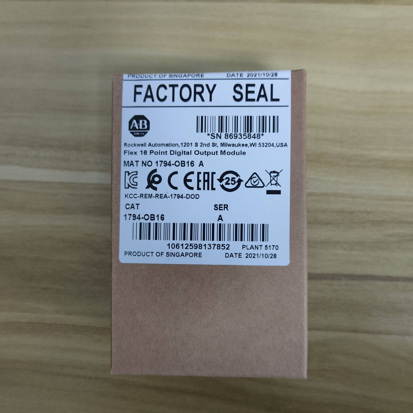 Allen Bradley 1794-OB16 Ser A Brand New Quality Guaranteed Free Ship