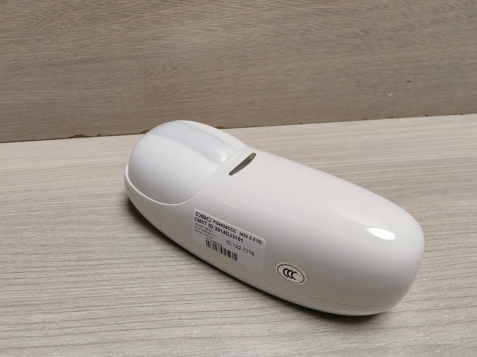 LOT 2 PCS DSC PG4924CCC WIRELESS CURTAIN PIR MOTION DETECTOR